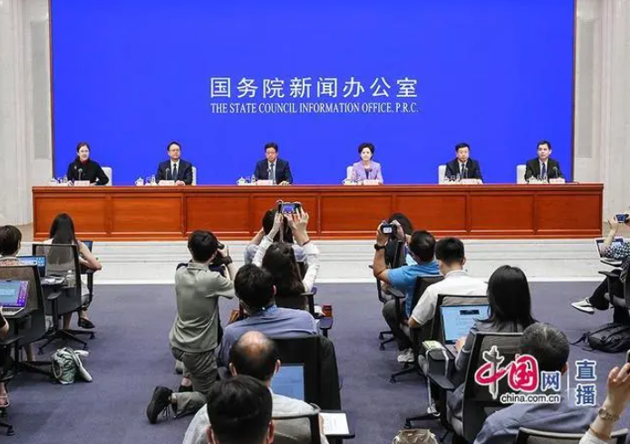 qq截图20230915104939.png