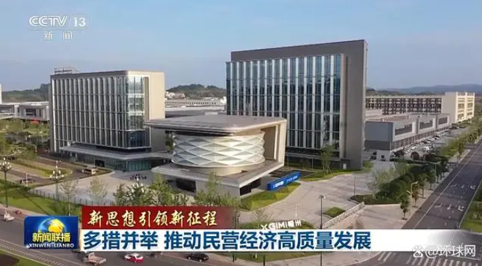 qq截图20230915104956.png