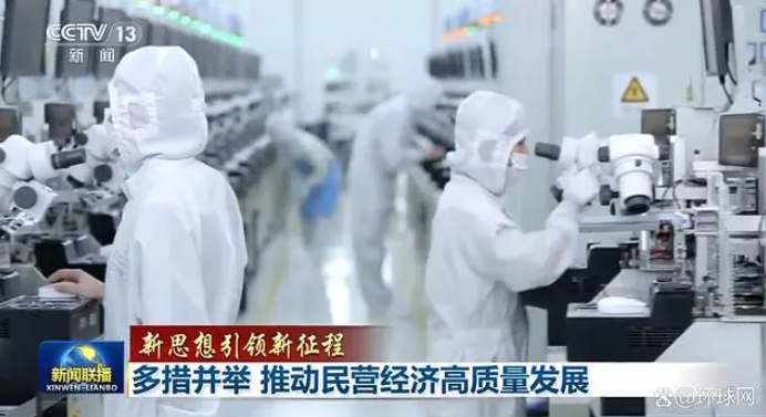 qq截图20230915105017.png