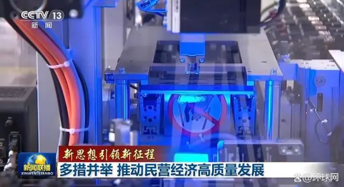 qq截图20230915105026.png