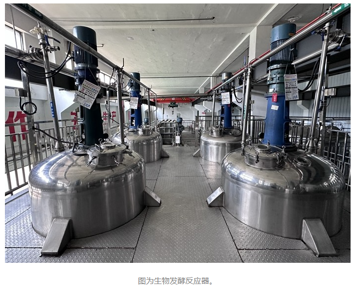 qq截图20230921103134.png
