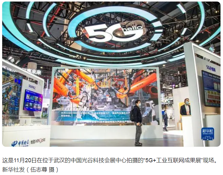 qq截图20230926103948.png