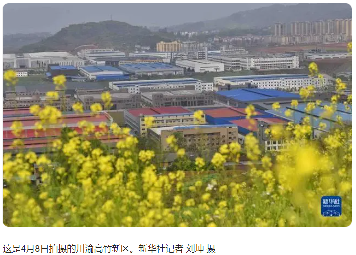 qq截图20230926104229.png