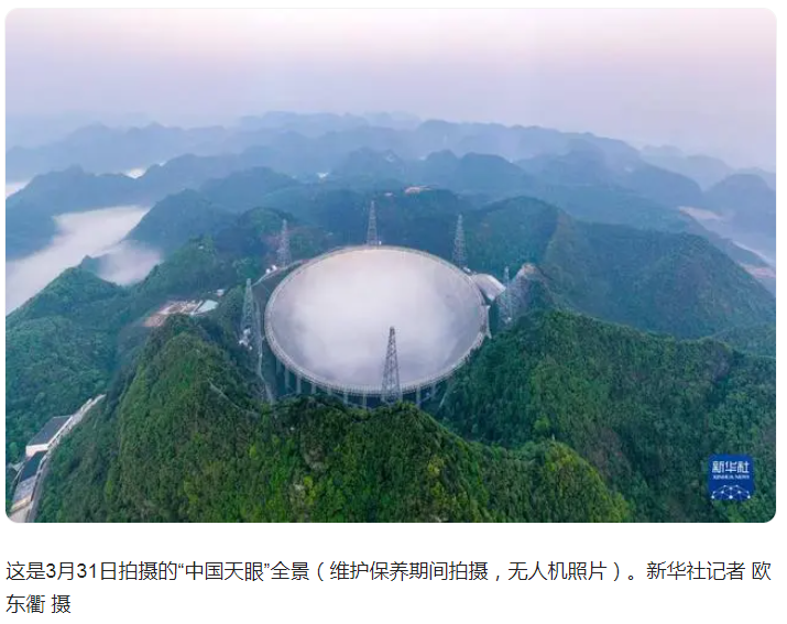 qq截图20230926104006.png