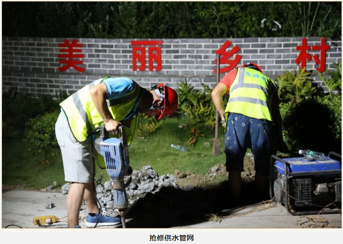 qq截图20231011092144.png