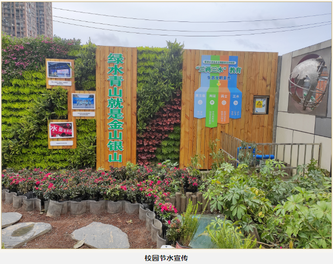qq截图20231011092155.png