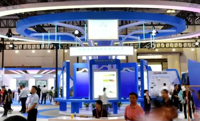 qq截图20231025101816.png