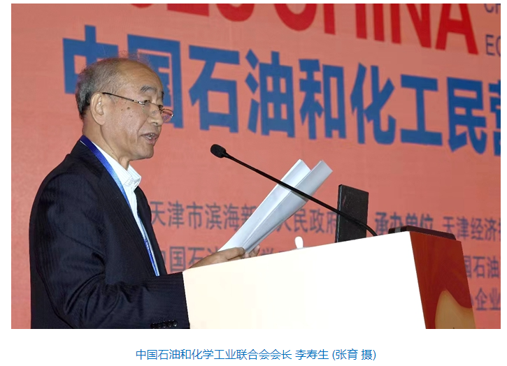 qq截图20231026103258.png