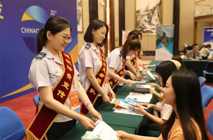qq截图20231107104415.png