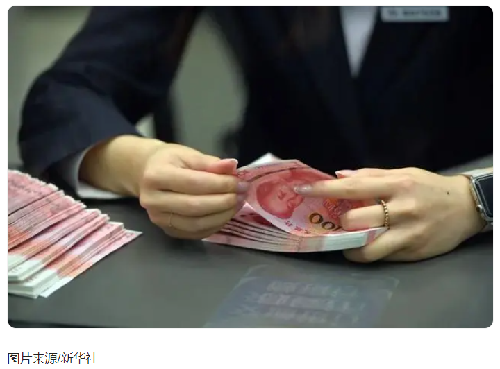 qq截图20231129092913.png
