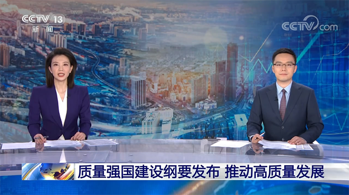 qq截图20231229093947.png