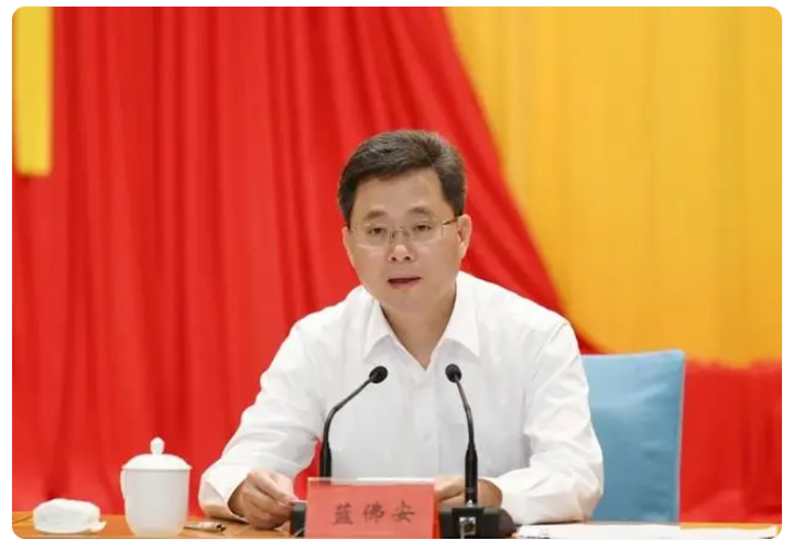 qq截图20240109102933.png