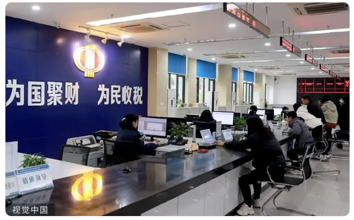 qq截图20240122094253.png