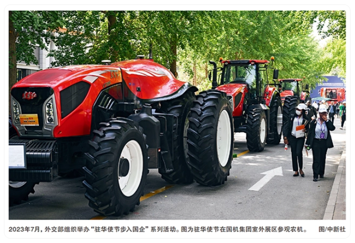 qq截图20240226111930.png
