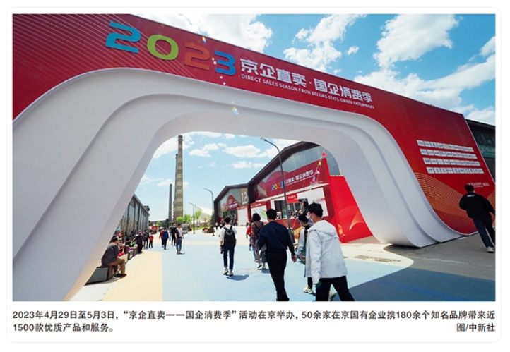 qq截图20240226111943.png