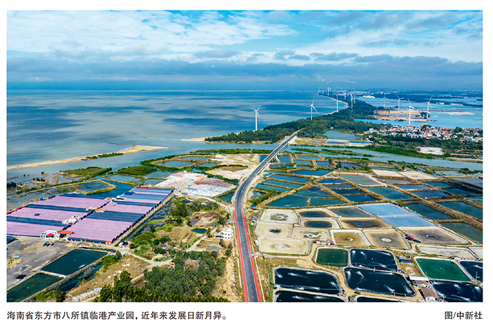 qq截图20240226113057.png