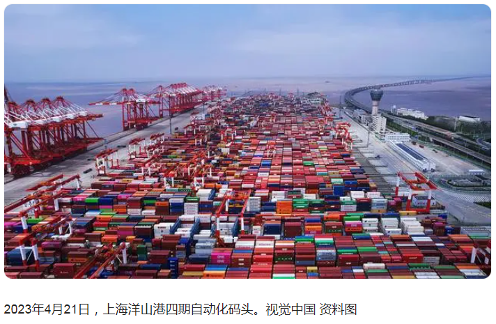 qq截图20240301103531.png