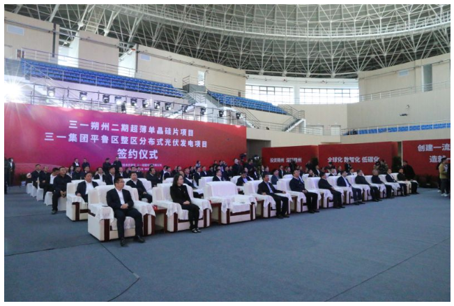 qq截图20240305101849.png