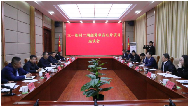 qq截图20240305101901.png