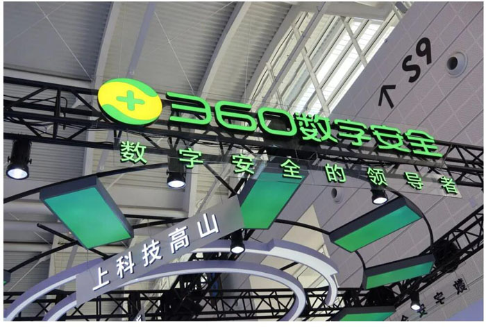 qq截图20240312183033.jpg