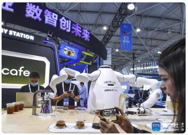 qq截图20240320094304.png