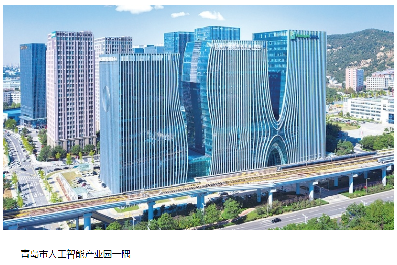 qq截图20240322104842.png