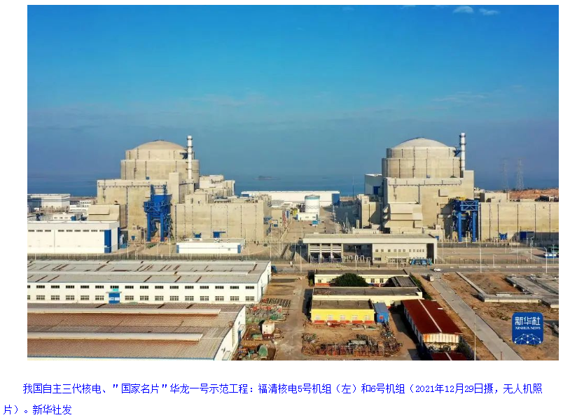 qq截图20240326095151.png