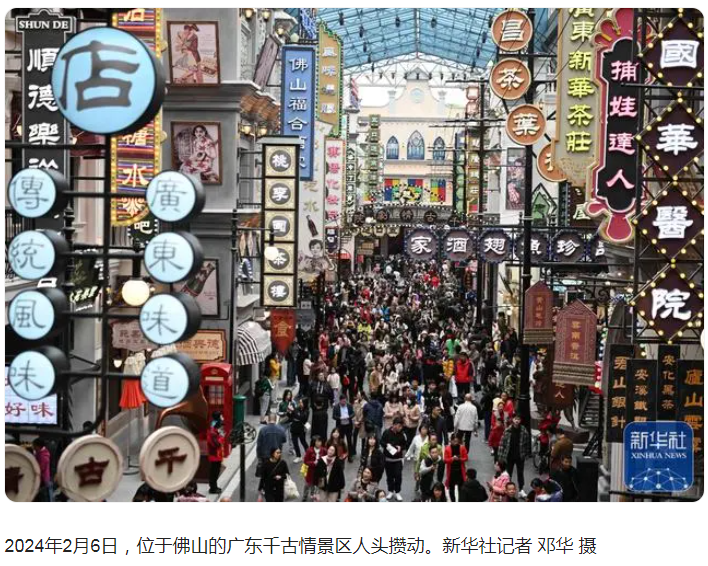 qq截图20240326100104.png