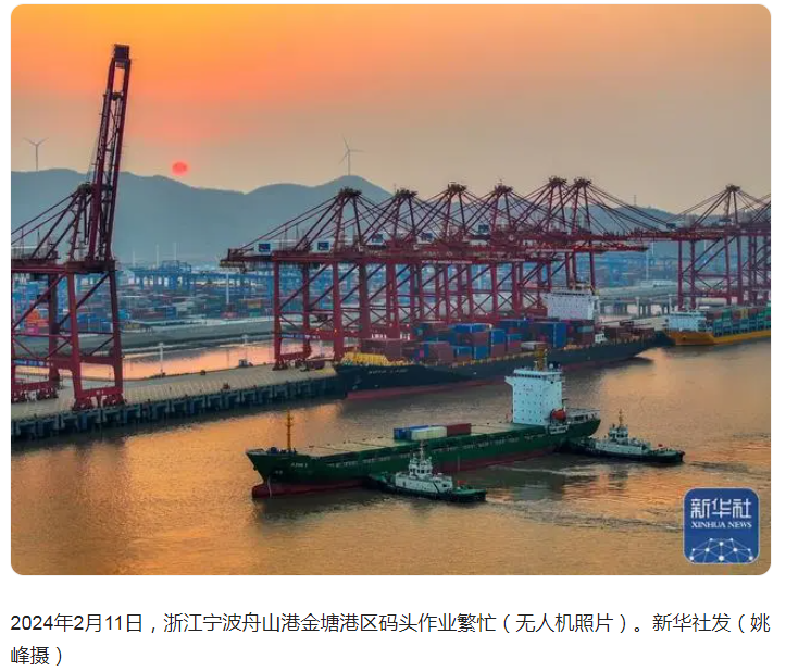 qq截图20240326100134.png