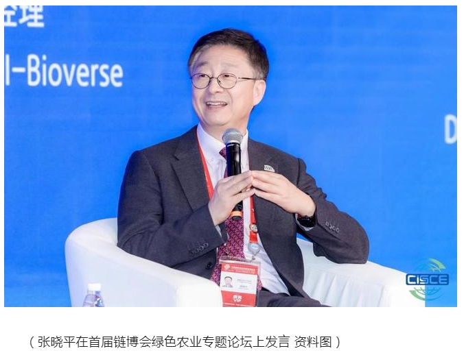 微信截图_20240308105236.png
