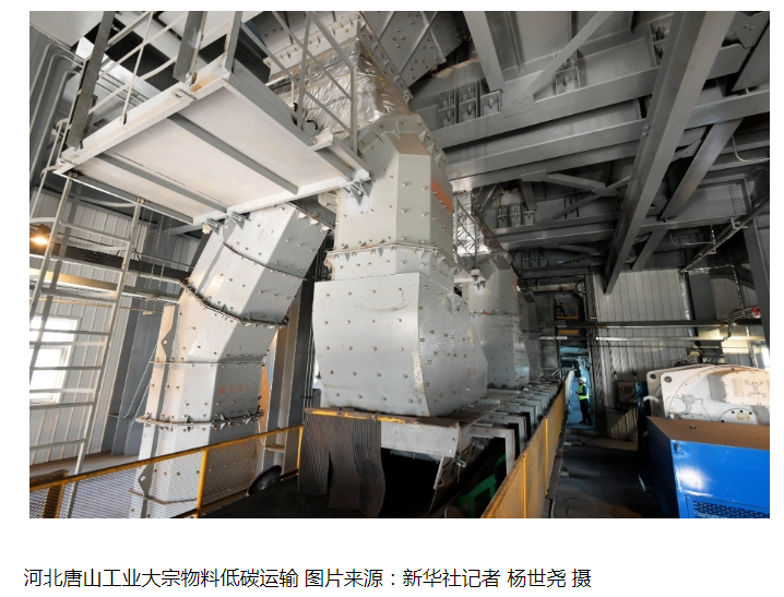 qq截图20240329101436.png
