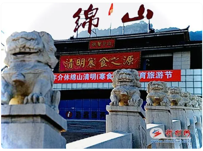 qq截图20240411110902.png