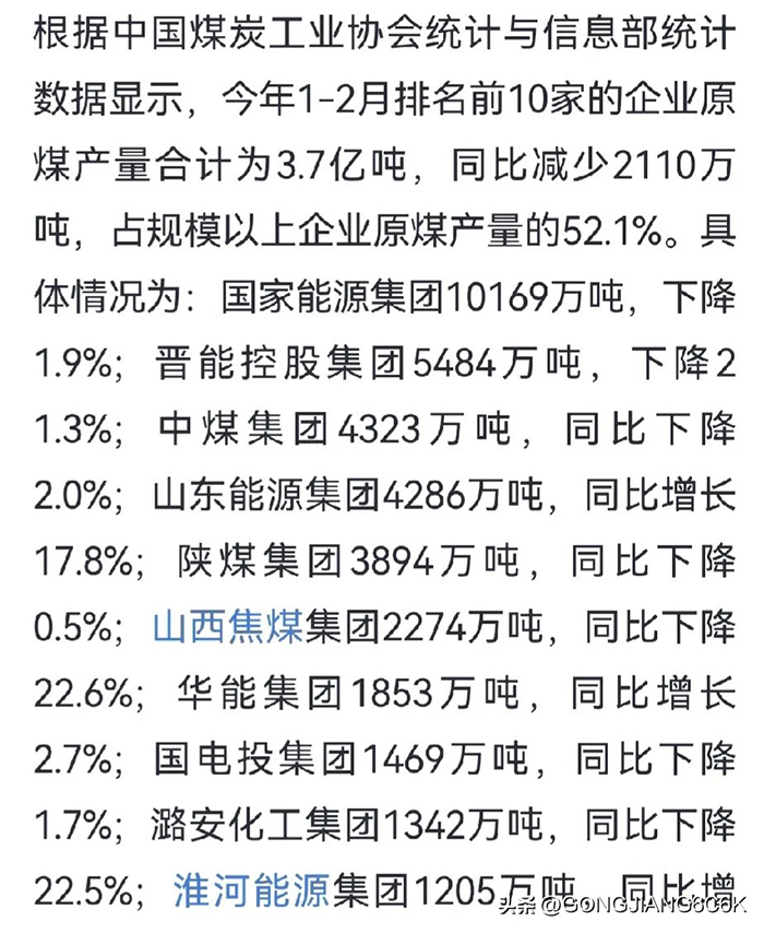 653e140c17154a949b1efb35b1cf5f8a_tplv-obj_924_1127.jpg