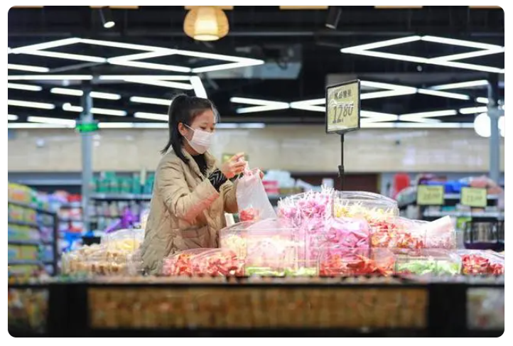 qq截图20240416102527.png