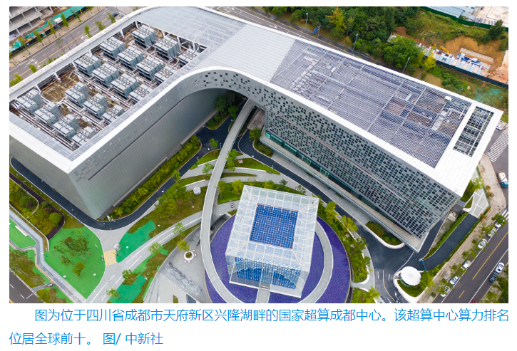 qq截图20240514093458.png