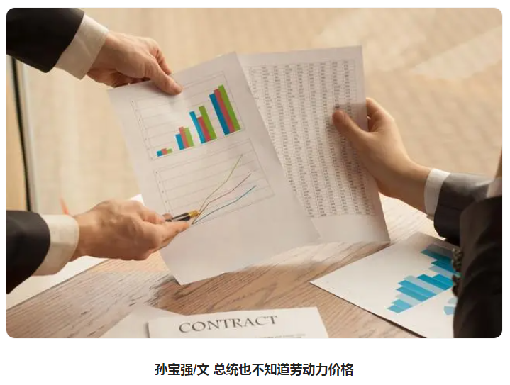 qq截图20240507102028.png