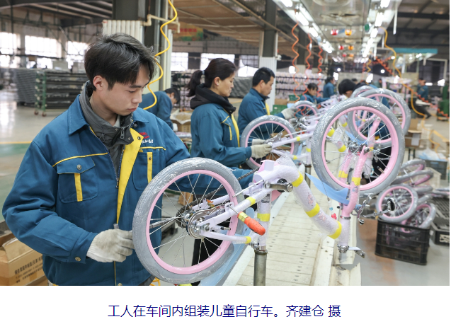 qq截图20240621093346.png