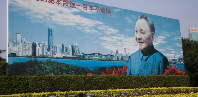 qq截图20240809093202.png