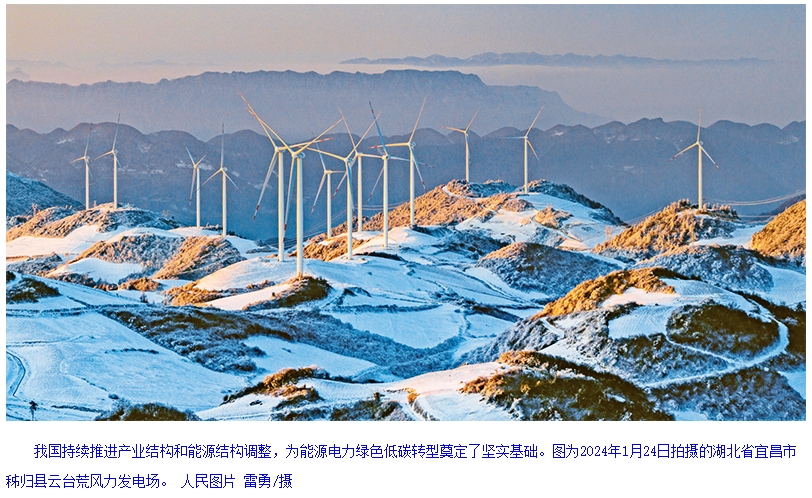 微信截图_20240911110940.png