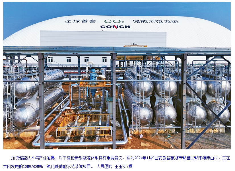 微信截图_20240911111603.jpg