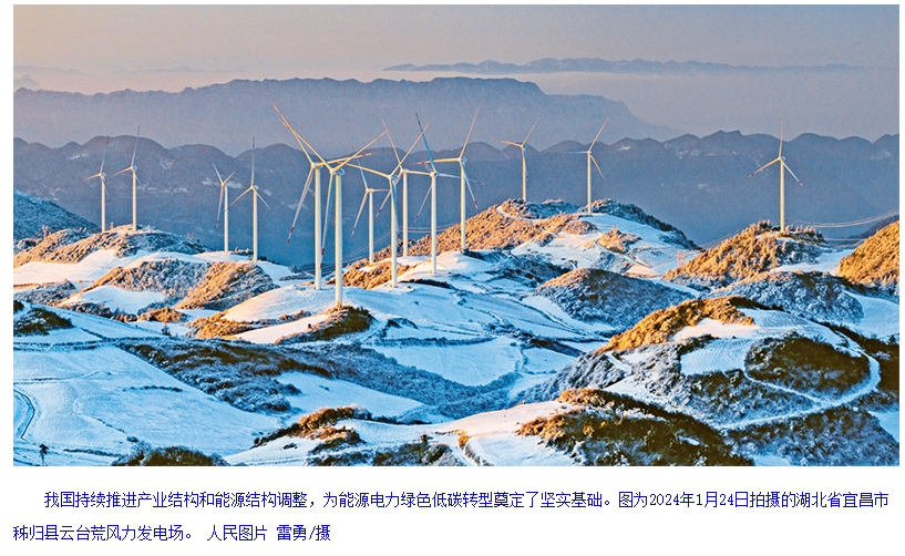 微信截图_20240920101653.jpg