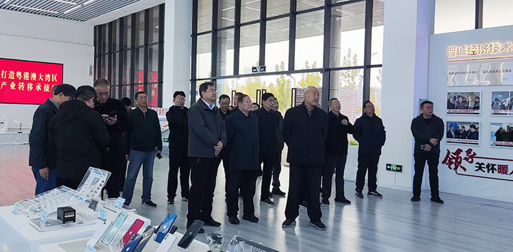 市产业发展促进会在晋城经济开发区考察调研