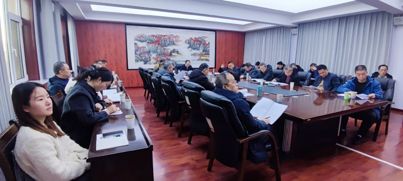 微信图片_20241209161732.jpg