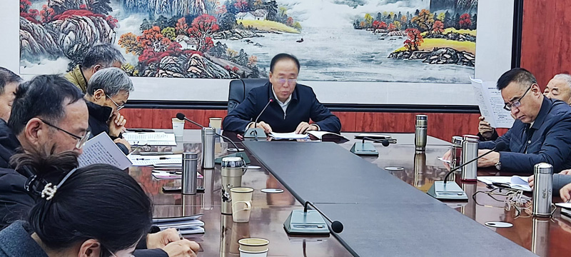 微信图片_20241209161746.jpg