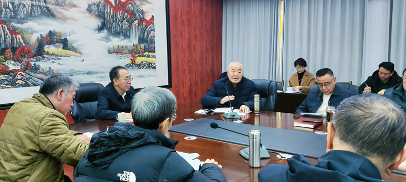 微信图片_20241209161647.jpg