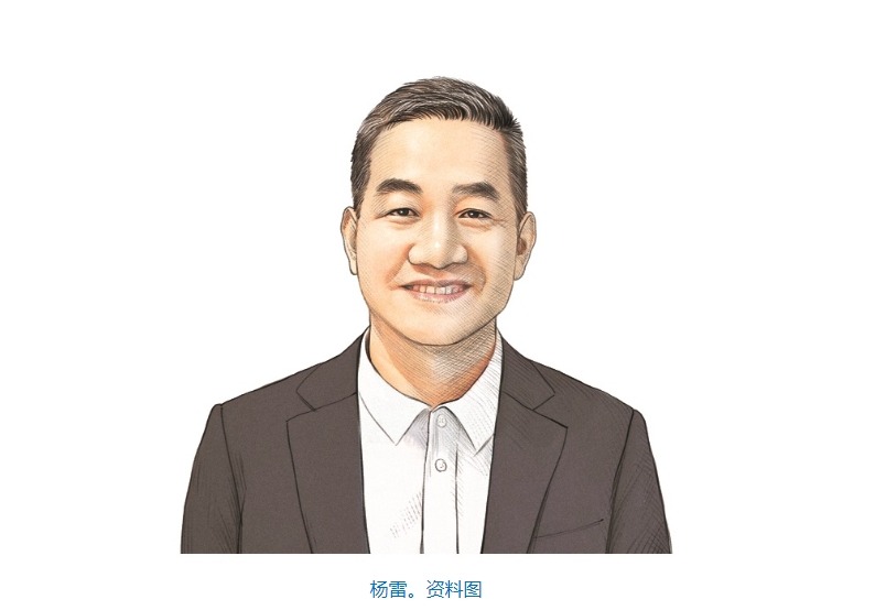 微信截图_20241204102427.jpg