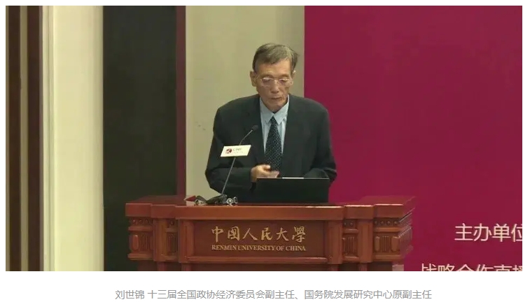 微信截图_20241216093936.jpg