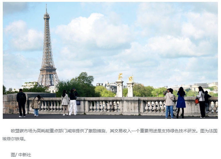 欧2.jpg