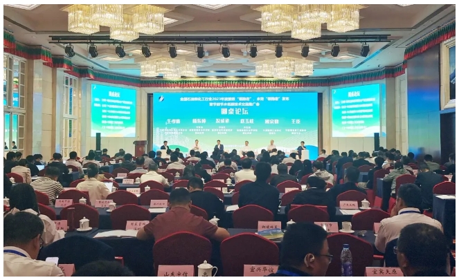 微信截图_20241217095244.jpg