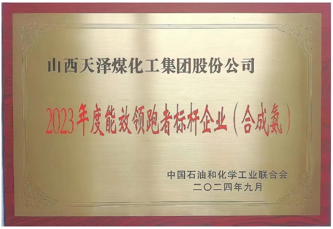 微信截图_20241217095256.jpg